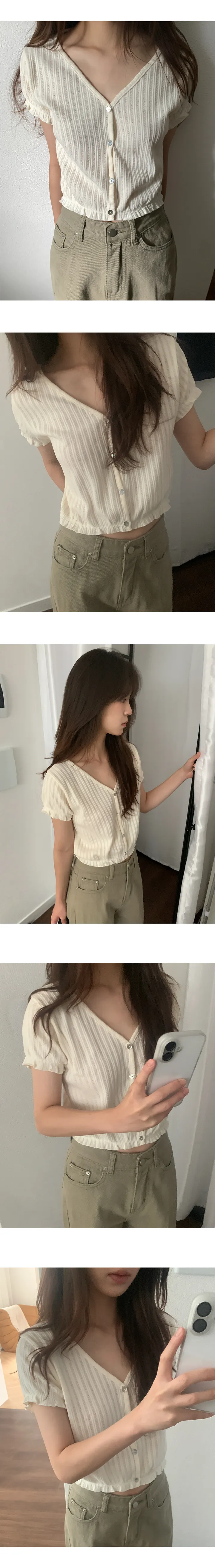 나이니 