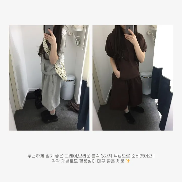 [ 세트가격/3Color ] 하트 패치 퍼프 버뮤다 트레이닝 셋업 세트 상세 이미지 4
