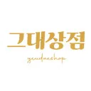 마켓 이미지