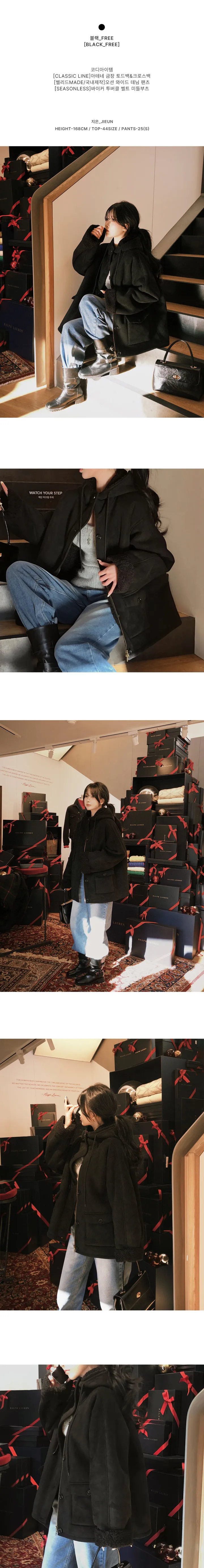 [당일출고][MADE/미디기장]베어드 스웨이드 양털 후드 무스탕 상세 이미지 4