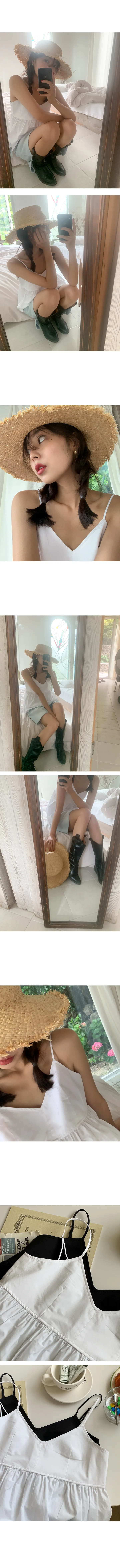 나이니 