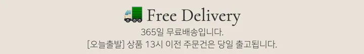 [브랜드퀄/안감누빔] 브랜드 퀄리티 누빔 그레이 스트라이프 롱코트 루즈핏코트 더블코트 겨울코트 스트라이프코트 상세 이미지 2