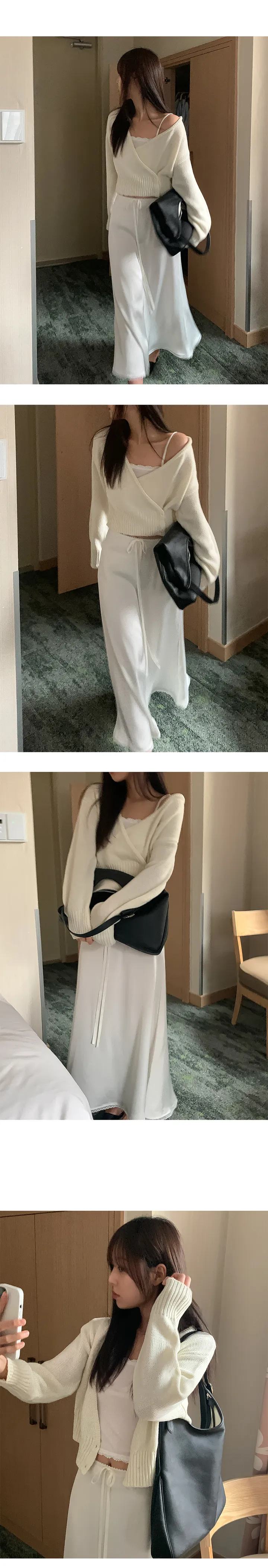 나이니 