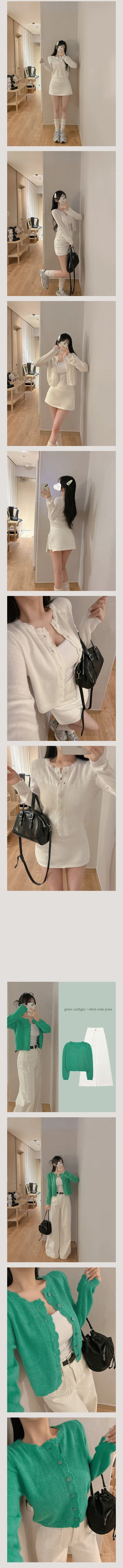 [은은한톤/러블리무드] 파스텔 물결 레이스 디테일 가디건 4 COLORS 상세 이미지 4