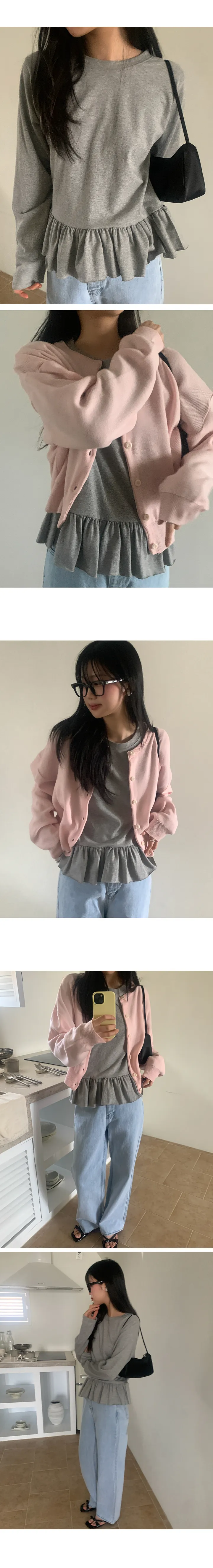 나이니