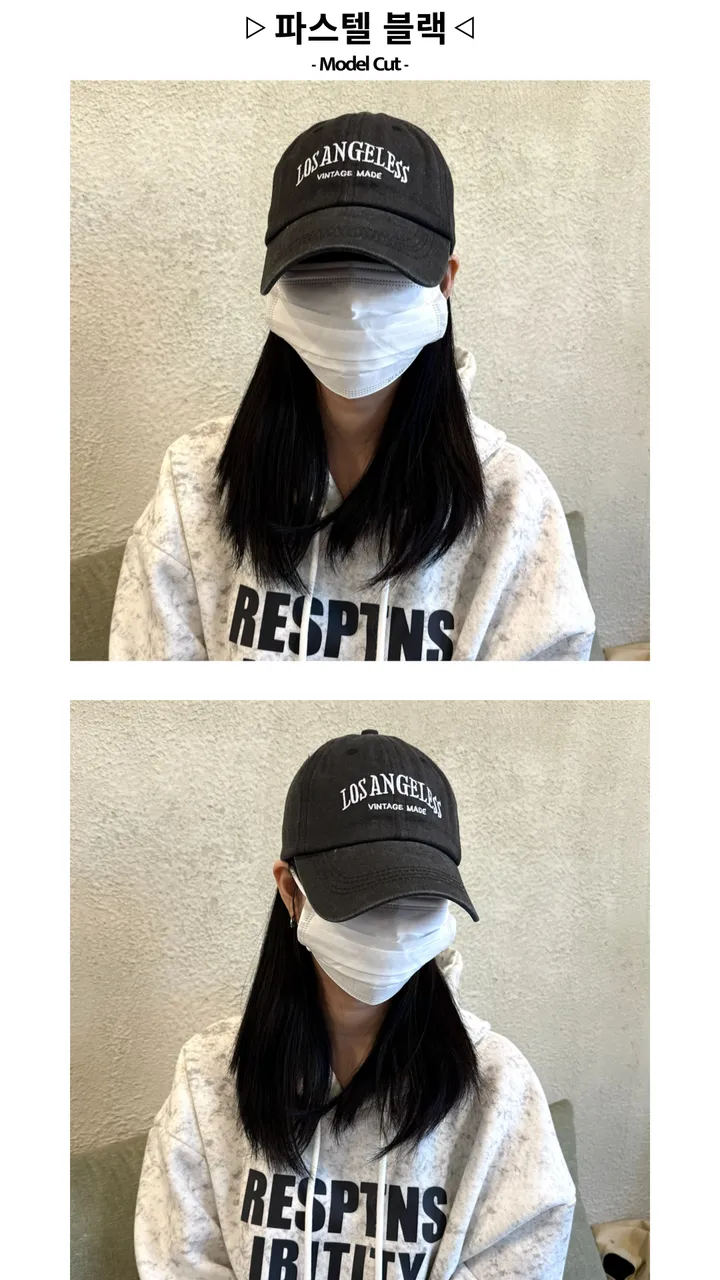 [🧢+팔찌+안경+캡가드증정❤/묶음할인✨] 캐피튜드 빈티지 워싱 로스앤젤레스 볼캡 - 연예인핏 남녀공용 소두핏 대두커버 봄 여름 가을 겨울 사계절 데일리 연예인 얼굴소멸 모자 상세 이미지 6