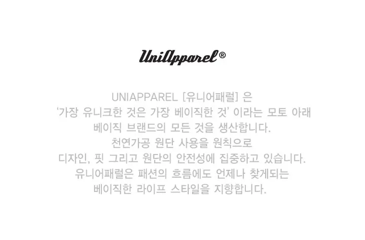 양털 플리스 풀 집업 상세 이미지 1