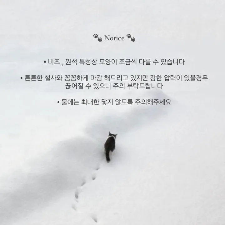 Angel wings(Hair pin & Badge) 날개 뱃지/ 날개 헤어핀 상세 이미지 19