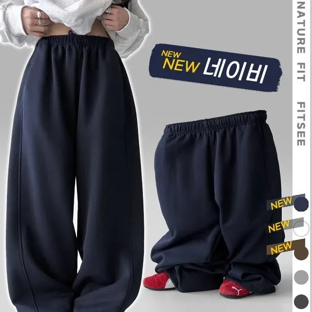 [💙컬러추가] 다이너마이트 메가 통 와이드 사이드 볼륨 원단 트레이닝 롱팬츠 긴바지