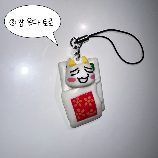 [초최저가/당일] 고전 이노우에 토로 키링 피규어 인형 키링 핸드폰고리 에어팟 폰스트랩 고양이 핸드폰줄 에어팟 버즈 열쇠고리 차키 가방키링 백참 아이폰키링 y2k 일본애니 상세 이미지 14
