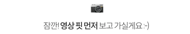 [영상인증✨/벨트set]보정이 필요없는, 차르르 일자 와이드핏의 정석 슬랙스 벨트set팬츠 - 5color 상세 이미지 1