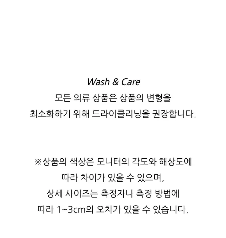 [당일출고] 플라워 크로셰 뜨개 비니 (y2k 빈티지 힙 유니크) 상세 이미지 35