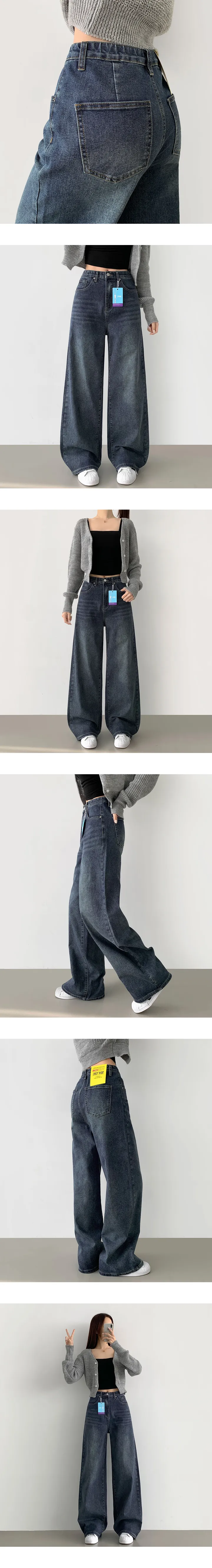 ~2XL[all스판,대박신상/기장선택]4계절 전체 스판 밴딩 기본 와이드 심플 데님팬츠 상세 이미지 11