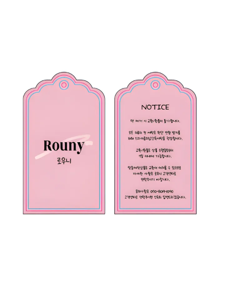 [바스락트랙] 봄신상💨 여름까지 쭉! 데일리 밴딩 스트링 와이드 트레이닝 팬츠 상세 이미지 5