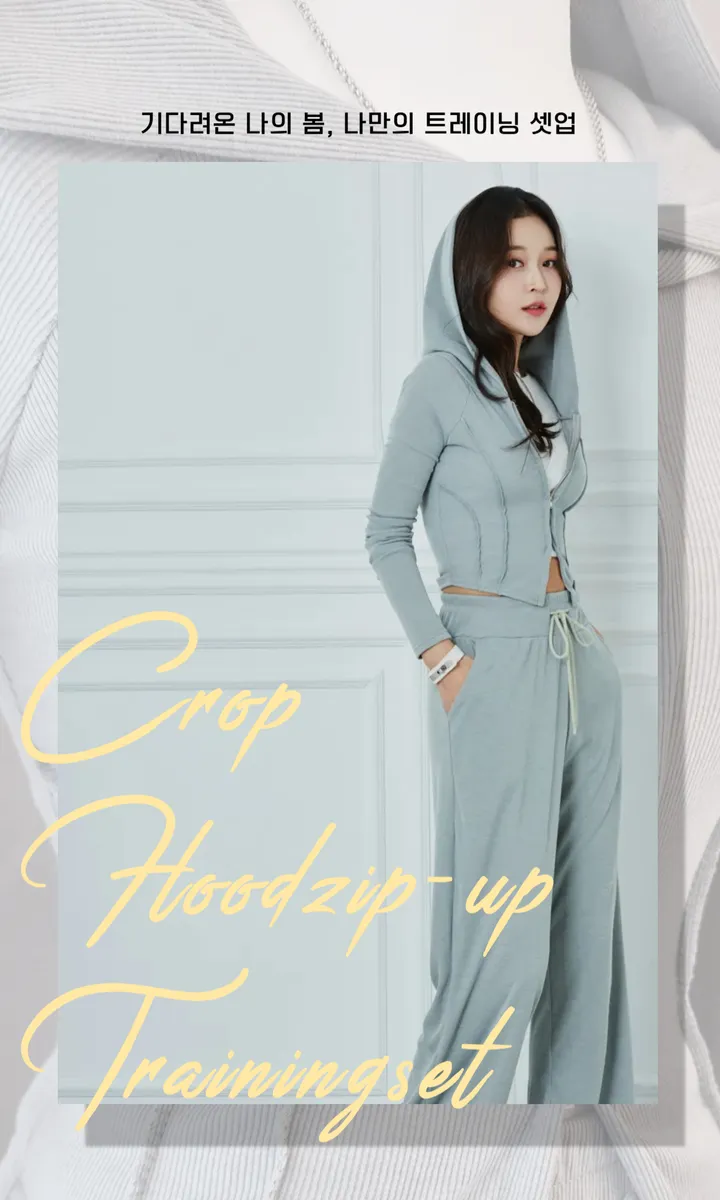 🚚당일발송[개미허리/핏보장]💋빅후드 크롭 트레이닝 세트 상세 이미지 2