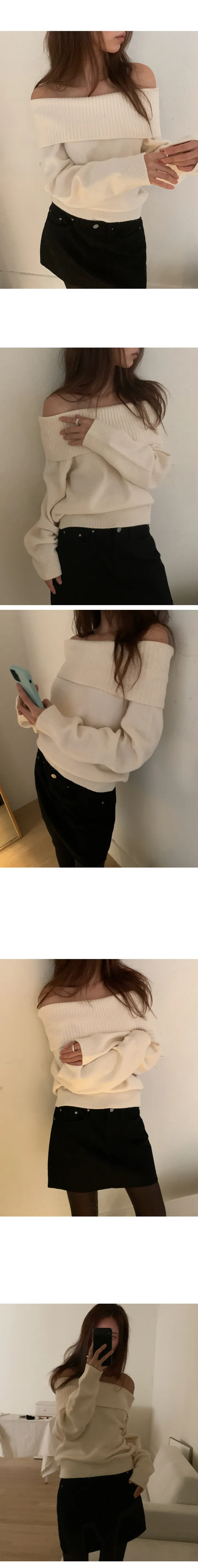나이니 