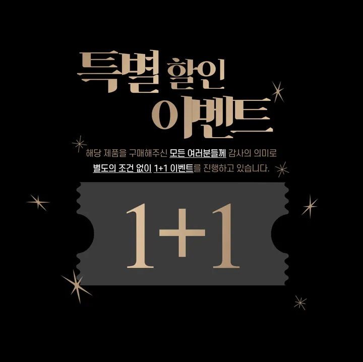 [🧢+팔찌+안경+캡가드증정❤/묶음할인✨] 캐피튜드 빈티지 워싱 로스앤젤레스 볼캡 - 연예인핏 남녀공용 소두핏 대두커버 봄 여름 가을 겨울 사계절 데일리 연예인 얼굴소멸 모자 상세 이미지 3