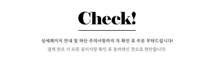 멜로디 클로버 폰케이스 / 아이폰 갤럭시 레진케이스 핸드메이드 럭키비키 네잎클로버 행운 실버 투명 젤하드케이스 상세 이미지 2