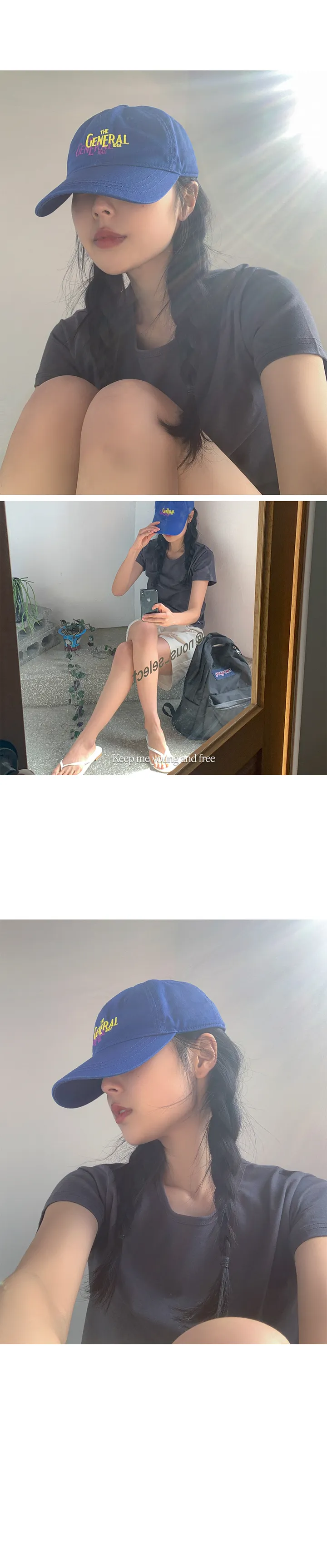 나이니