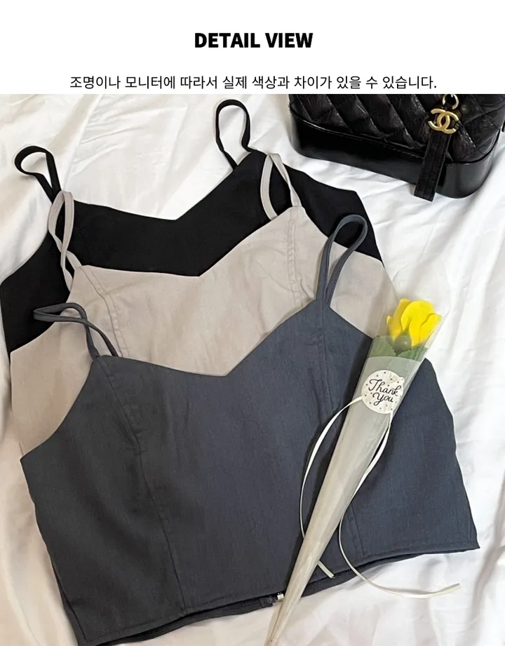 [SET가격] 크롭 뷔스티에 + 플리츠 더블 벨트 스커트 투피스 세트 3color 상세 이미지 16