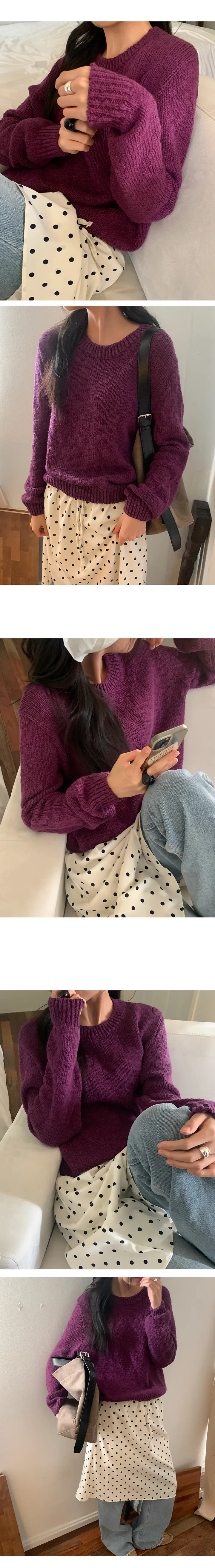 나이니 