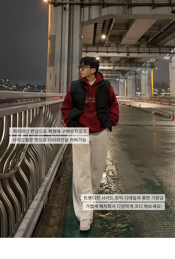 [주문폭주/누적9만장/자체제작] 사이드 벌룬 커브드 스웻 롱와이드팬츠 (4color) 상세 이미지 2