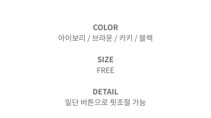 [힙걸완성/고퀄리티] 힙 레더 하이넥 숏패딩 상세 이미지 3