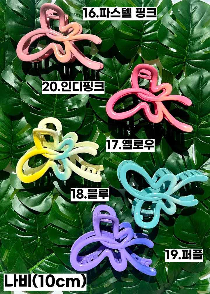 🌷집게핀증정/당일🌷 집게핀 봄 여름 13cm  투명 오로라 꼬임 사각 리본 유광 실버 하이틴 빅사이즈 꽃 반머리 묶음 헤어핀 머리핀 왕집게핀 헤어집게핀 헤어 집게삔 상세 이미지 48