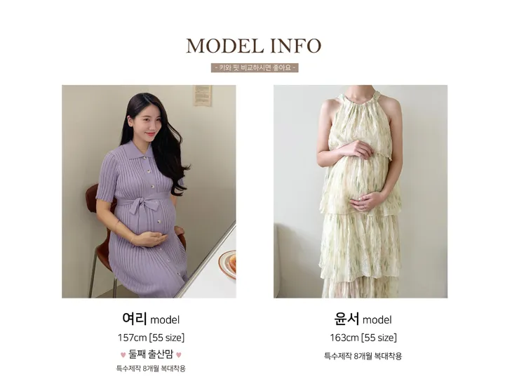 국내제작 5부 임산부레깅스 면 40수 상세 이미지 5