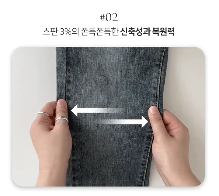 [팬츠 2만4천장돌파👍4계절데님팬츠] 일자데님 그레이시 팬츠 (6컬러,청바지,데님팬츠,허리속밴딩) 상세 이미지 7