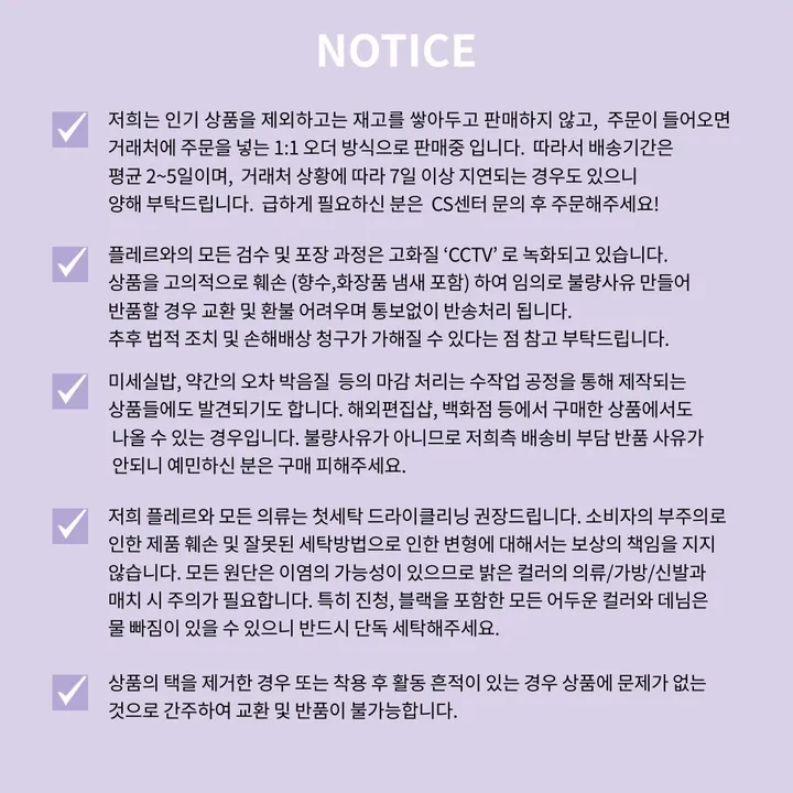 [강력추천/인생핏]하이웨스트 부츠컷 레깅스 세미부츠컷 에슬레져 요가 필라테스 헬스 러닝 골프 테니스 운동복 연습복 데일리 상세 이미지 31