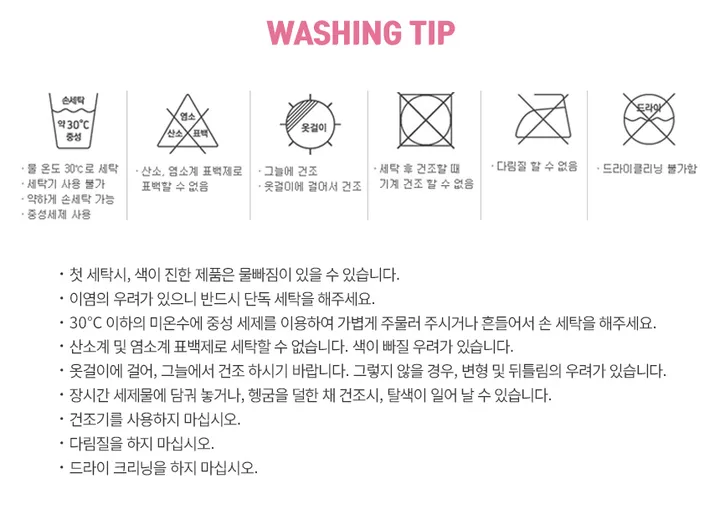 3장세트 빅사이즈 3XL~4XL (105~120) 당일출고 사은품증정 국내인증 노라인 심리스 팬티 삼각 무봉제 여성 팬티 상세 이미지 7
