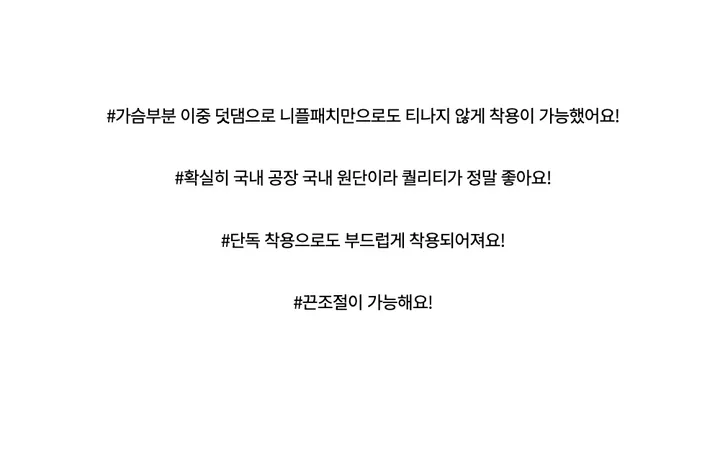 민소매 -S1L24