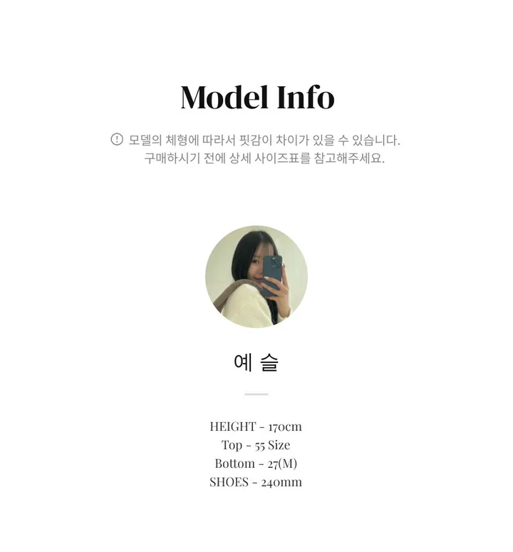 [4계절 머스트템/왕귀요미]고퀄 스트라이프 쟈가드 니트 미니 에코백 상세 이미지 11