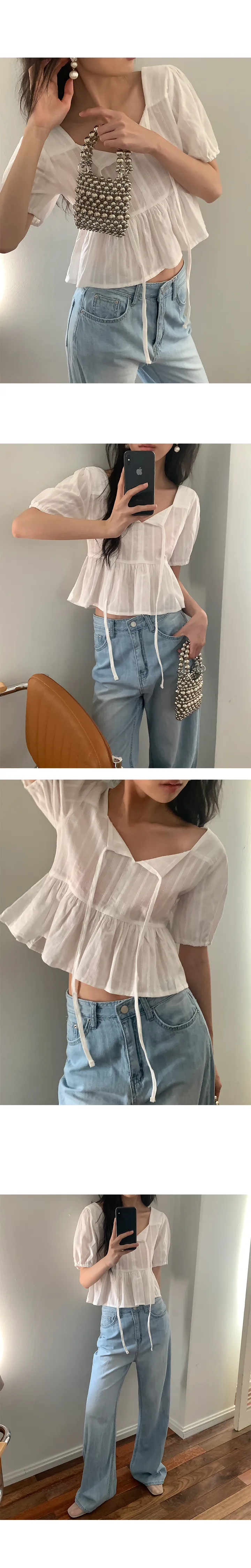 나이니 