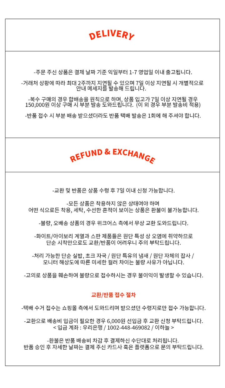 페퍼 하이넥 버튼 가디건 상세 이미지 30