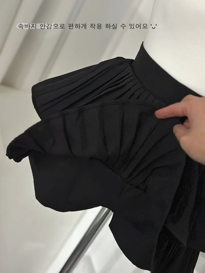 [S~L/코디SET]금장 버튼 골지 니트 슬림핏 쫀쫀 스판 브이넥 긴팔 가디건 캉캉 주름 치마 플레어 플리츠 치마바지 속바지내장 a라인 미니 스커트 투피스 세트 페미닌 데이트룩 상세 이미지 10