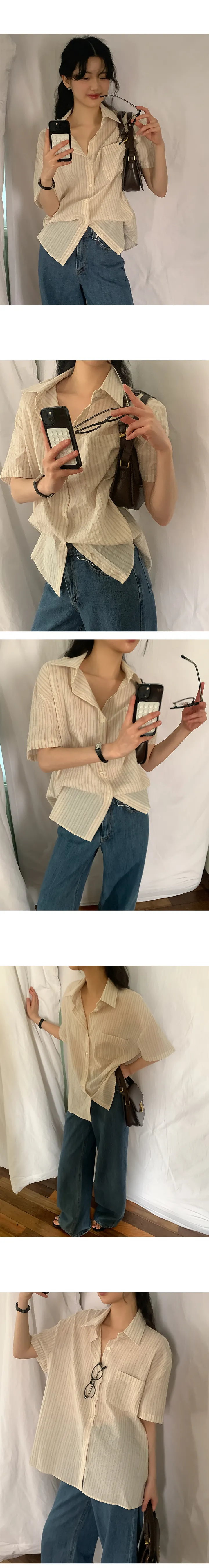 나이니 