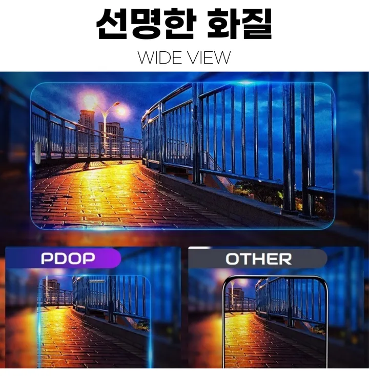 💝최저가 변색 방지 아이폰 방탄 범퍼 맥세이프 변색없는 투명 갤럭시 아이폰케이스 7 se 2 3 11 12 13 14 15 16 프로 미니 S 21 22 23 24 울트라 상세 이미지 85