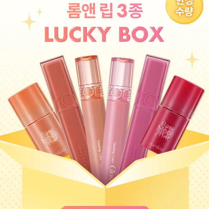 상품 썸네일