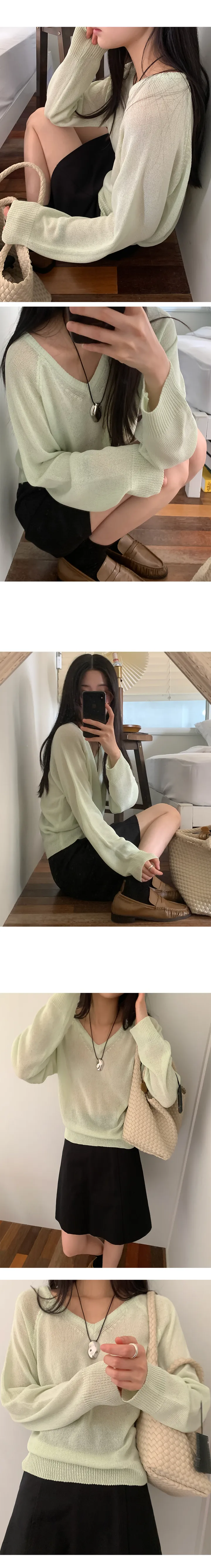 나이니 