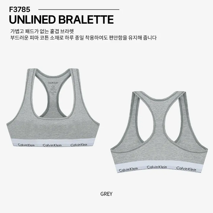 상품 썸네일