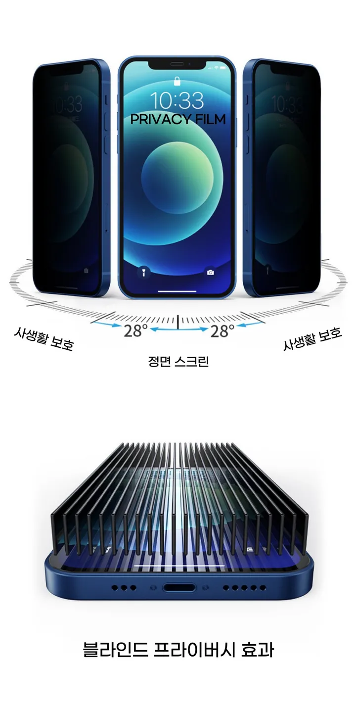 💝최저가 변색 방지 아이폰 방탄 범퍼 맥세이프 변색없는 투명 갤럭시 아이폰케이스 7 se 2 3 11 12 13 14 15 16 프로 미니 S 21 22 23 24 울트라 상세 이미지 71
