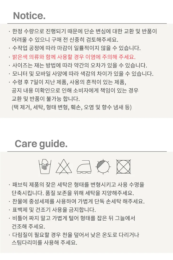 레오파드 미니월렛 데님블루 leopard mini wallet 상세 이미지 7