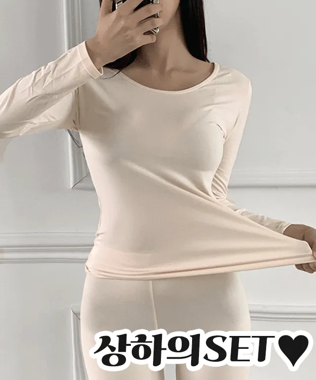 [🔥후끈🔥양면기모] 보들 치즈내복 상하의 세트 내복세트 겨울내복 발열 히트텍 셋업 (4 color) 양기모 내복 세트 기모티 기모바지 이너티