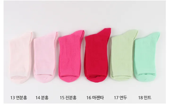 [5개구매할인] 케이싹 데일리 베이직 컬러 골지 중목 장목 긴양말 학생 양말 301 상세 이미지 54