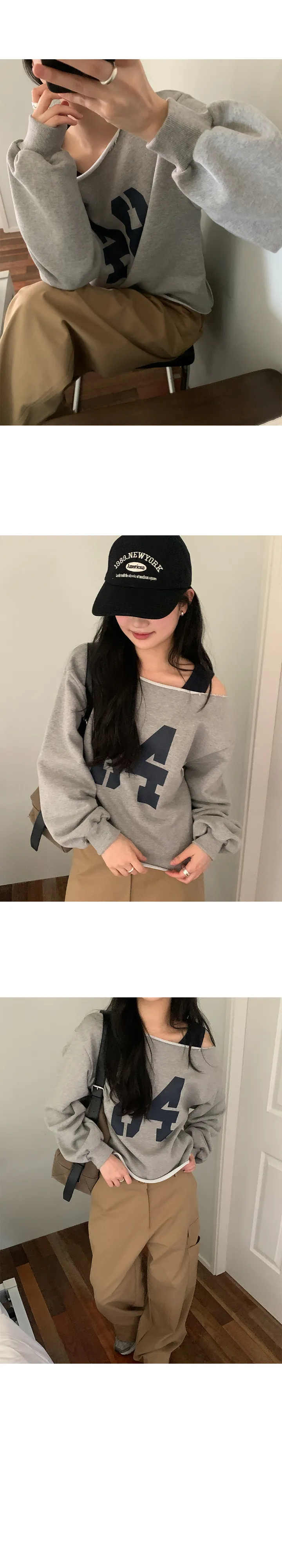 나이니 