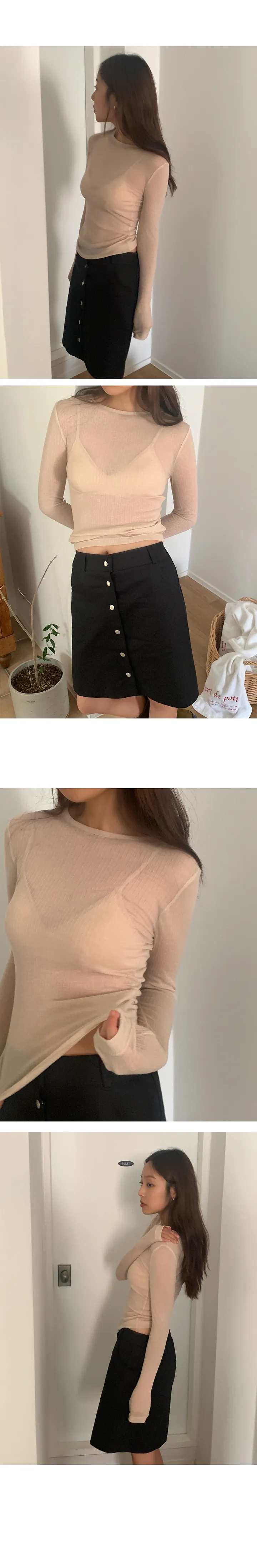 나이니