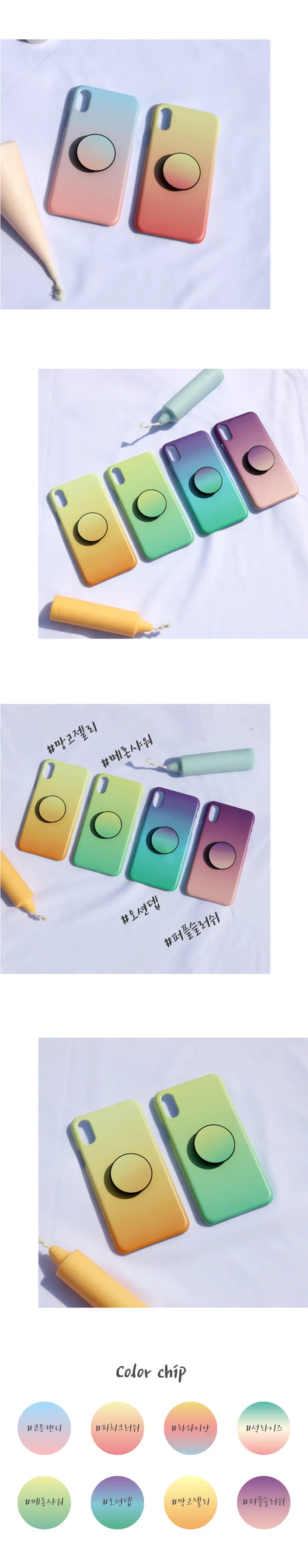 [ 톡+하드케이스 뉴그라데이션 ] 전기종 아이폰케이스 폰케이스 핸드폰케이스 휴대폰케이스 갤럭시케이스 커플케이스 상세 이미지 2