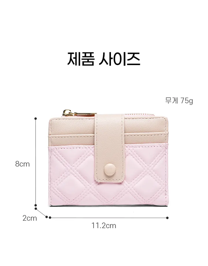 학생 카드지갑+동전지갑 상세 이미지 11